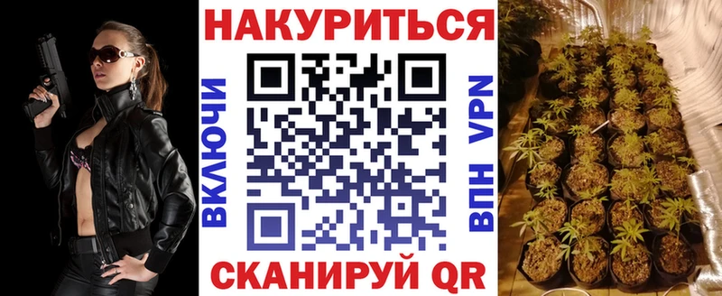 Купить наркотики сайты Бавлы МЕТАМФЕТАМИН Меф АМФЕТАМИН Бошки Шишки COCAIN