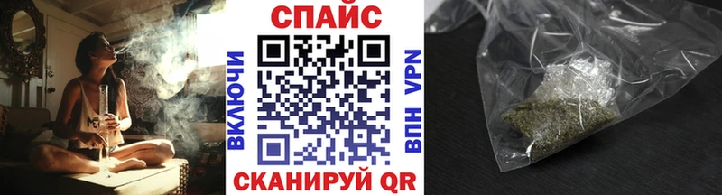 БУТИРАТ Butirat  Бавлы 