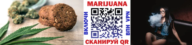 Canna-Cookies конопля  что такое   Бавлы 