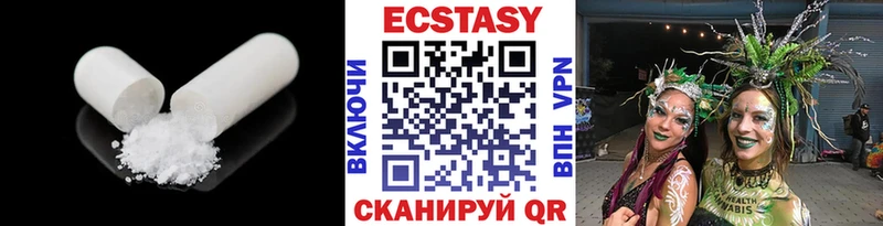 МЕГА зеркало  Бавлы  Экстази MDMA 