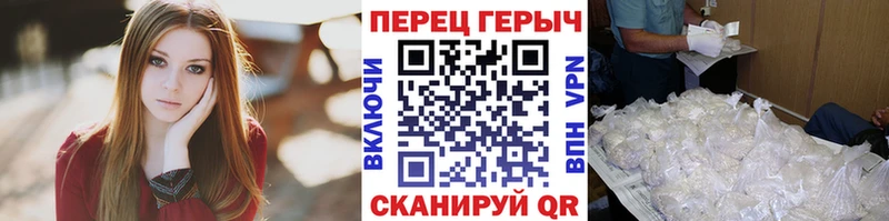 Героин афганец  нарко площадка Telegram  Бавлы  что такое  
