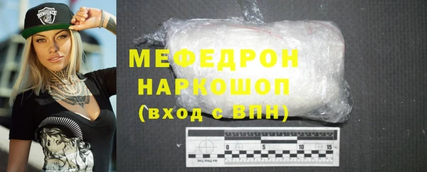 не бодяженный Армянск