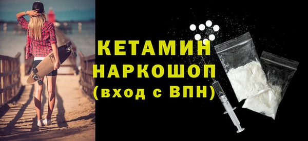 дистиллят марихуана Аркадак