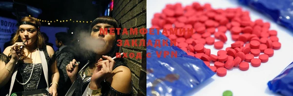 прущие крисы Арсеньев