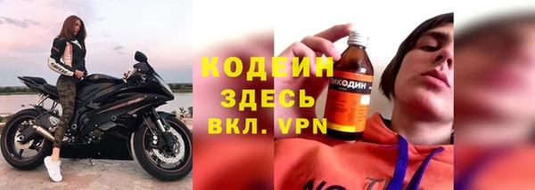не бодяженный Армянск