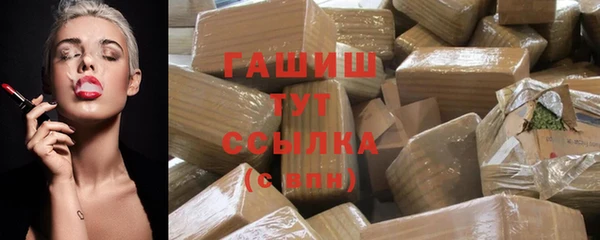 не бодяженный Пересвет