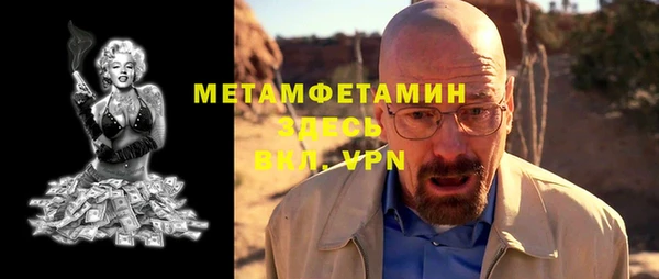 прущие крисы Арсеньев