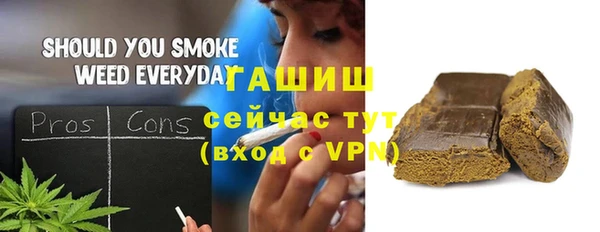 прущие крисы Арсеньев