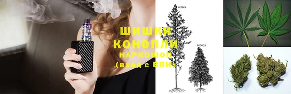 дистиллят марихуана Аркадак