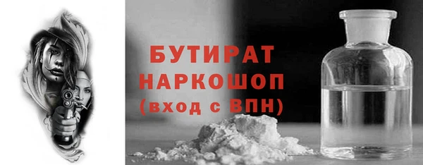 прущие крисы Арсеньев