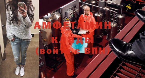 прущие крисы Арсеньев