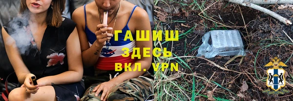 таблы Покров