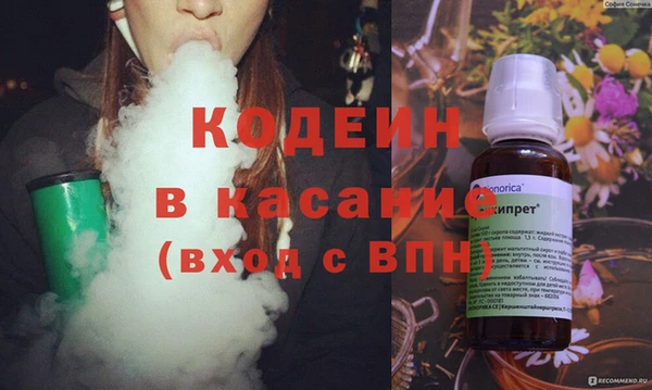 прущие крисы Арсеньев