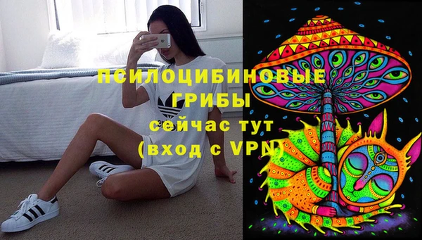 дистиллят марихуана Аркадак