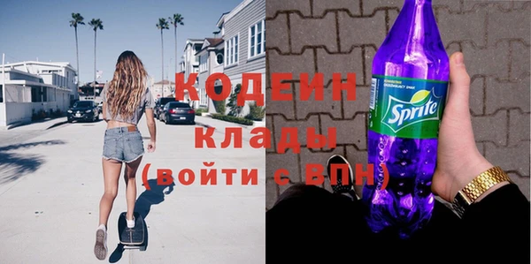 таблы Покров