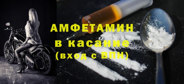 не бодяженный Армянск