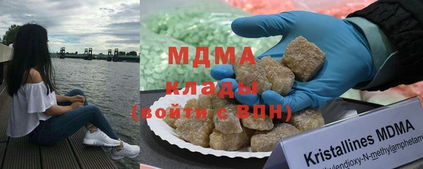 прущие крисы Арсеньев