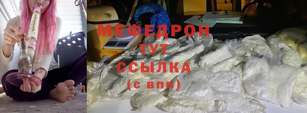 прущие крисы Арсеньев