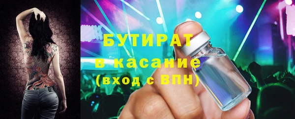 MDMA Пестово