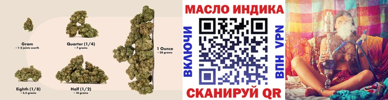 купить наркотик  Бавлы  ссылка на мегу ССЫЛКА  ТГК жижа 
